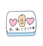 愛のキャラ弁スタンプ（個別スタンプ：20）