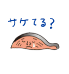 愛のキャラ弁スタンプ（個別スタンプ：22）