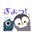 ペンペンのメッセージ～日常会話(でか文字)（個別スタンプ：20）