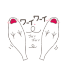 関西弁の白文鳥 3（個別スタンプ：4）