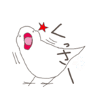 関西弁の白文鳥 3（個別スタンプ：5）