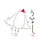 関西弁の白文鳥 3（個別スタンプ：9）