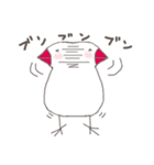 関西弁の白文鳥 3（個別スタンプ：20）