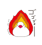 関西弁の白文鳥 3（個別スタンプ：23）