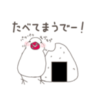 関西弁の白文鳥 3（個別スタンプ：26）
