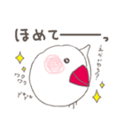 関西弁の白文鳥 3（個別スタンプ：28）