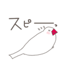 関西弁の白文鳥 3（個別スタンプ：40）