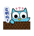 Owl WuWu（個別スタンプ：40）