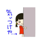 てつこの日常（個別スタンプ：13）