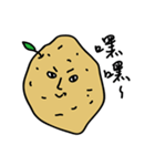 Happy Potato Gi serie（個別スタンプ：22）