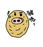 Happy Potato Gi serie（個別スタンプ：28）