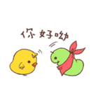 Chat together5（個別スタンプ：14）