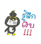 ペンギン^_^（個別スタンプ：23）