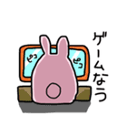 うさぎのぴょん3（個別スタンプ：19）