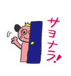 ピンクパンダちゃんの日常語（個別スタンプ：16）