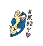 I♡茨城だっぺ（個別スタンプ：29）