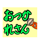 藤子おばあちゃんのデカ文字土佐弁編。（個別スタンプ：39）