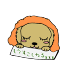 犬カフェかたのだファミリー（個別スタンプ：24）