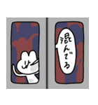 おもちくん 2（個別スタンプ：7）