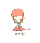 meina's daily（個別スタンプ：23）