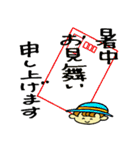 気付けば意外と使ってる言葉かも？2（個別スタンプ：13）