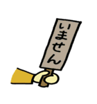 気付けば意外と使ってる言葉かも？2（個別スタンプ：40）