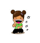 Nai Bong ＆ Yai Jomgaen（個別スタンプ：1）