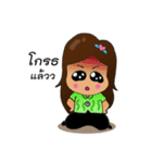 Nai Bong ＆ Yai Jomgaen（個別スタンプ：12）