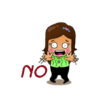 Nai Bong ＆ Yai Jomgaen（個別スタンプ：23）