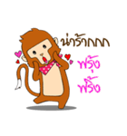 Monkey Frisky（個別スタンプ：2）