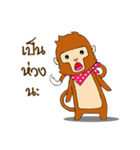 Monkey Frisky（個別スタンプ：4）