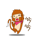 Monkey Frisky（個別スタンプ：8）