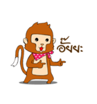 Monkey Frisky（個別スタンプ：9）