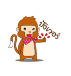 Monkey Frisky（個別スタンプ：10）