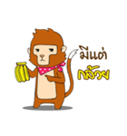 Monkey Frisky（個別スタンプ：11）