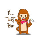 Monkey Frisky（個別スタンプ：15）