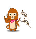 Monkey Frisky（個別スタンプ：25）