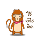 Monkey Frisky（個別スタンプ：28）