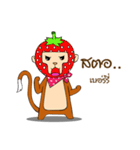 Monkey Frisky（個別スタンプ：33）