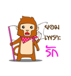 Monkey Frisky（個別スタンプ：35）