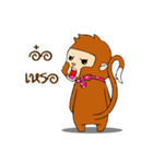 Monkey Frisky（個別スタンプ：36）