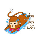 Monkey Frisky（個別スタンプ：38）