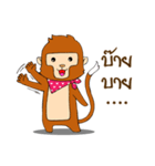 Monkey Frisky（個別スタンプ：39）