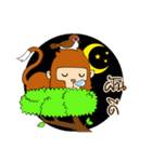 Monkey Frisky（個別スタンプ：40）