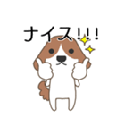 我が家。（個別スタンプ：9）