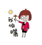 Morello In Summer（個別スタンプ：1）