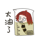 Morello In Summer（個別スタンプ：37）