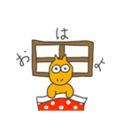 オッドくん（個別スタンプ：1）