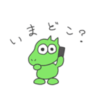 オッドくん（個別スタンプ：7）