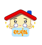 Mr.homestyle（個別スタンプ：15）